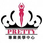 ipretty